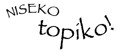 topiko logo